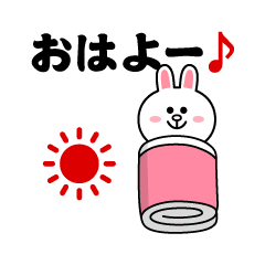 Movie! Cony & Friends_Love and Youth 2