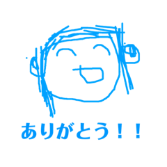 neru no ga hongyo san_20220501184539