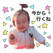 kaonchan2