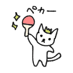 Ping pong  cat