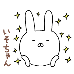 Isochan rabbit