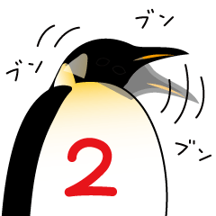 ダンディペンギン ２