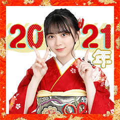 Sakurazaka46 New Year's Voice Stickers