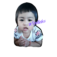 alicezee