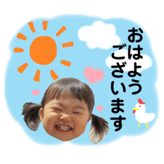 Natsumi_20220502163139