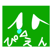 NOMIGO!_20220502171936