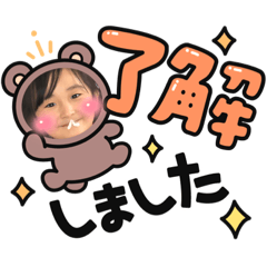 ICCHAN_20220502152742