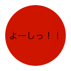 rei_20220502181355