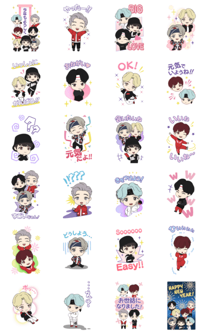 スタンプ無料GET!】 TinyTANあけおめBIGスタンプ｜ Stampick! （スタン