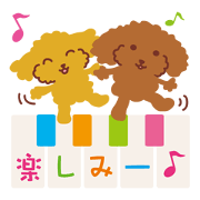 Shaggy poodle 5_Colorful sticker