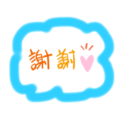 the first stamp of YL