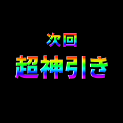 趣味 Lineクリエイターズスタンプまとめ Stamplist 趣味 Lineクリエイターズスタンプまとめ Stamplist