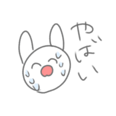 Usable rabbit!!