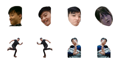 uncle Chen.