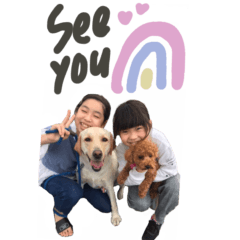 kawaii wagako no stamp