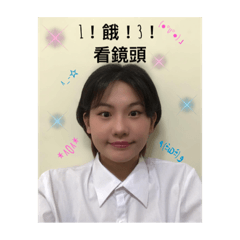 頭頭思教