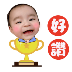Baby小寶貝.