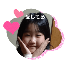 watabe fam4