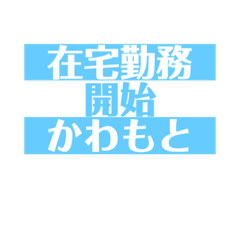 SaK_20220503054310