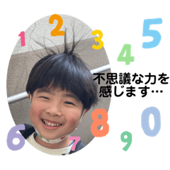 いつもの藤川。