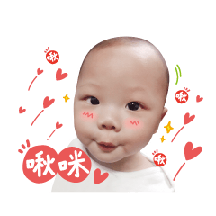 柚子寶寶的可愛世界