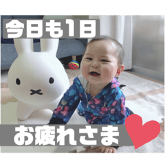 Rei_20220503011750