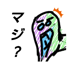 ゃのなゆさやほはや