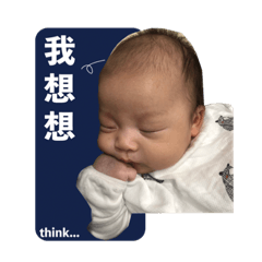 荷包蛋表情
