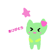 Eririn_20220503135744