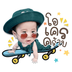 Iamnook_20220503095047