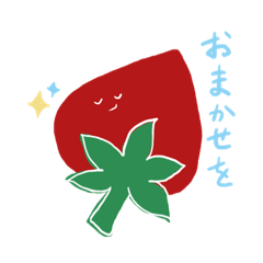 ichigozukan - Strawberry Picture book -