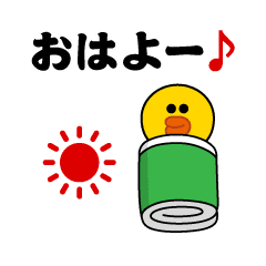 Movie! Sally & Friends_Love and Youth 2