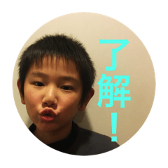 shimomura stamp