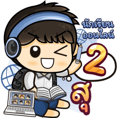 [264] Online Learning2.22 (Blue)