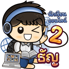 [278] Online Learning2.22 (Blue)