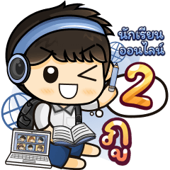 [270] Online Learning2.22 (Blue)