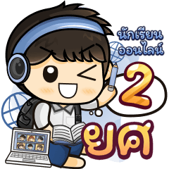 [279] Online Learning2.22 (Blue)