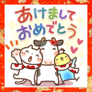 Sweet Healing New Year's Stickers