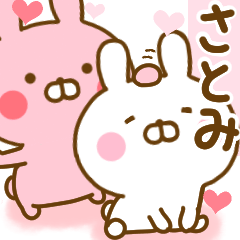 Rabbit Usahina love satomi 2