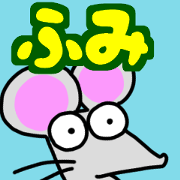 humisanmouse