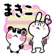 makiko's sticker20
