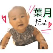 hazuki.k