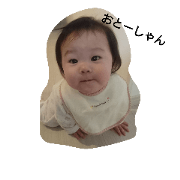 mio-stamp