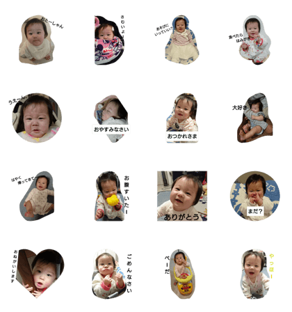 mio-stamp