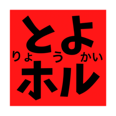 saori_20220503103050