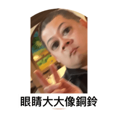 小芝小麻小芝麻