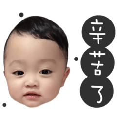丸子兄弟❤️