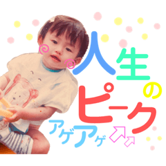 RISA_20220503174424