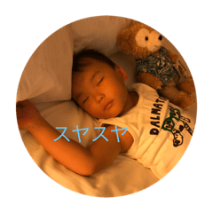 yulife