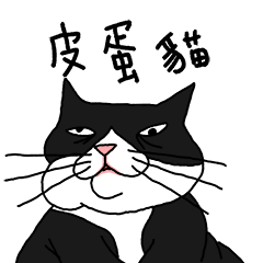 Pidan Cat Anime Sticker